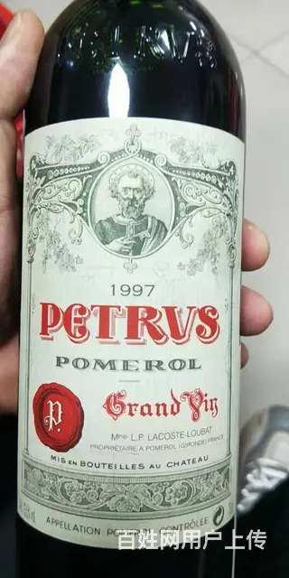 上门回收柏翠红酒（高价回收柏翠红酒）柏翠红酒回收行 - 图片