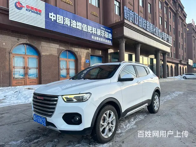 哈弗H2 2017款 H2s 1.5T 手动 精英型红标 - 图片 2