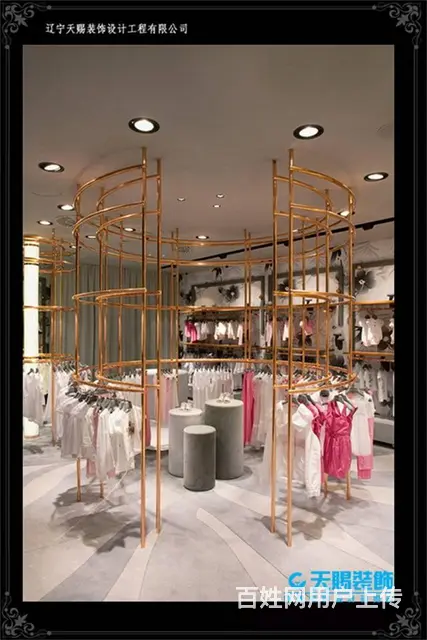 沈阳工装店面装修设计公司 - 图片 1