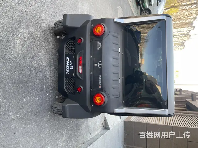 1 8年大阳四轮电动车 - 图片 4