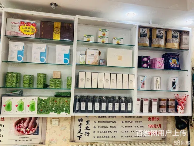 五爱市场附近美容美甲店出兑 - 图片 6