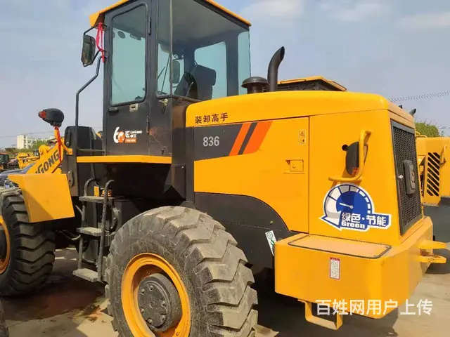 二手装载机50多少钱一台//柳工856H装载机 - 图片 11