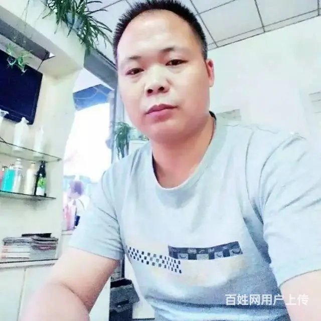 真心寻找另一伴 - 图片 2