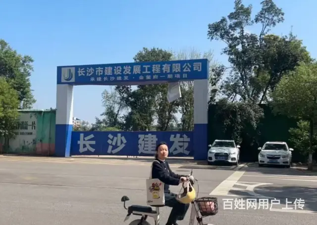 房东直租 生意好做 干生意没压力 随时来看 - 图片 6