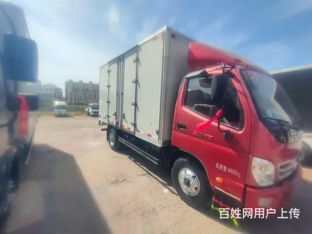 【搞定了！】福田奥铃 奥铃TX 厢式货车 国4 - 图片 1