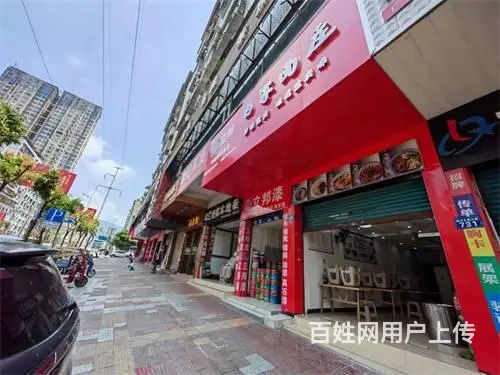 （达州铺源网）南外华英学校对面45㎡餐饮店转让（带夹层） - 图片 3