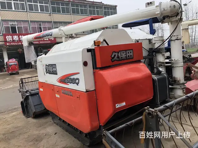 出售拖拉机收割机 - 图片 12