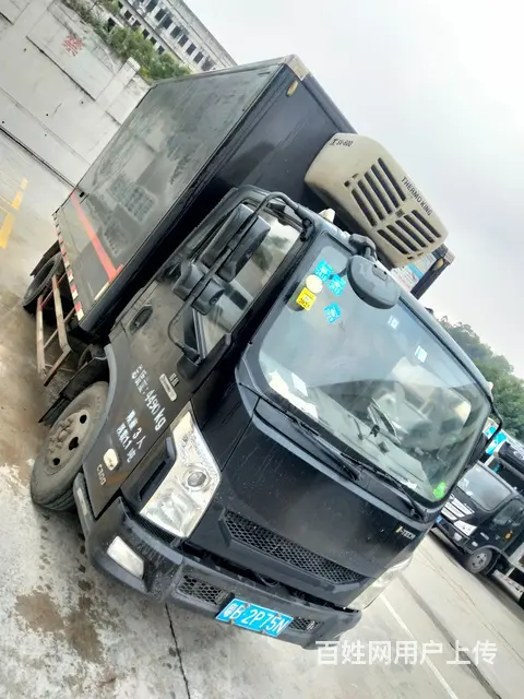 上汽 跃进超越C 冷藏车 - 图片 3