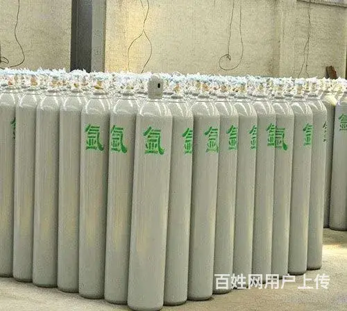 沈阳配送二氧化碳，，丙烷，液氮，氩气，氧气，氮气， - 图片 5