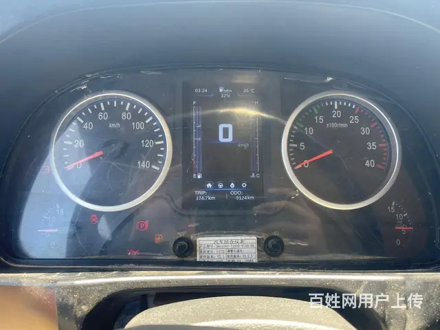 二手徐工8吨随车吊 22年个人转让带保险便宜卖掉 - 图片 9