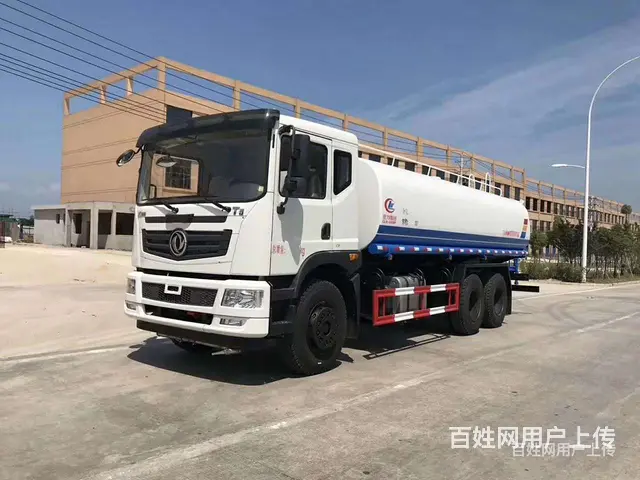 东风多利卡道路清洗洒水车生产厂家 - 图片 4