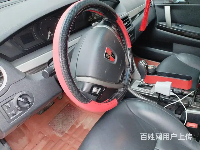 荣威550 2012款 1.8T 手自一体 超值限量足金版 - 图片 9