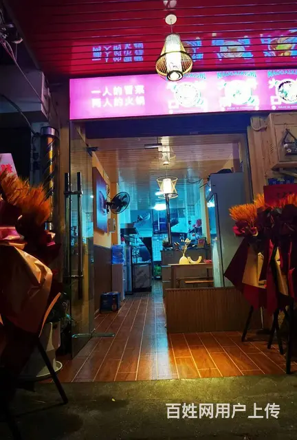 （老板本人）火爆美食街品牌连锁临街餐饮优价转让  5587 - 图片 1