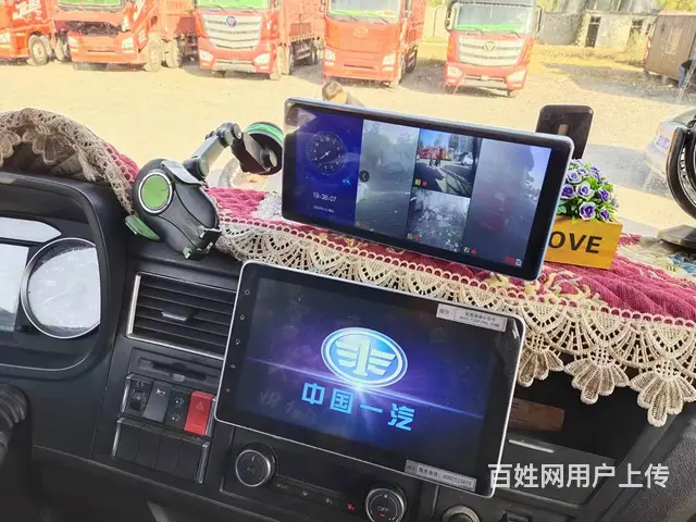 出售二手一汽解放J6L 6.8高栏/栏板 国6 - 图片 10