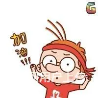 溧阳学英语学位 溧阳成人英语口语培训 - 图片