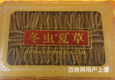 房县烟酒回收当天准价房县回收烟酒折价标准 - 图片 6