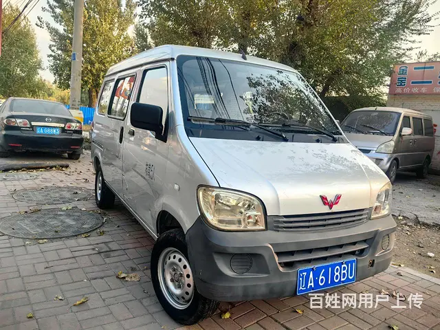 个人自用5坐手续 - 图片 2