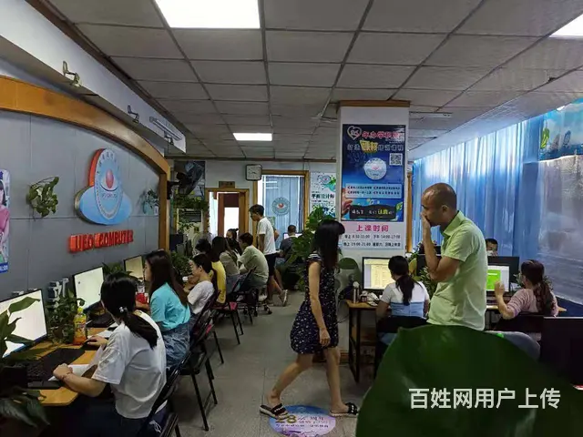 清城区劳动技能鉴定考场常年招生办公文秘课程一对一 - 图片 4