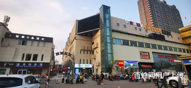Pzj杨凌45平锅巴土豆急转 - 图片 7
