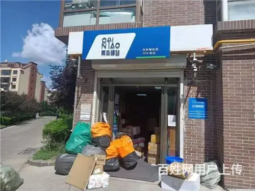 江南泰山路翰林院小区内菜鸟驿站快递出兑 - 图片 1