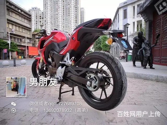 2017年12月购买暴风眼链条6档位街车，合格证齐 - 图片 4