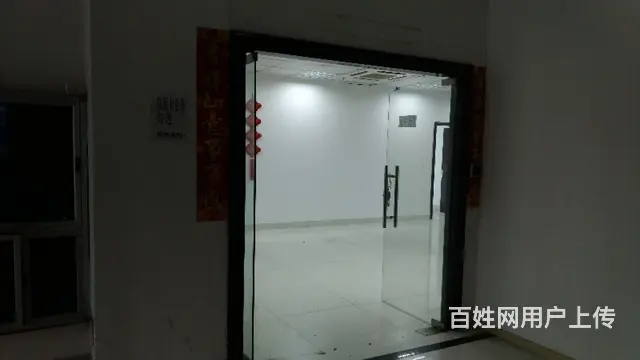 软件园1200平写字楼出租 - 图片 3
