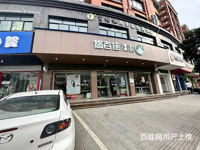 （极 致）芝英镇上的品牌零食店转让啦！周边人流集中 - 图片 1