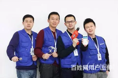 玻璃打孔多少钱一个 - 图片 5