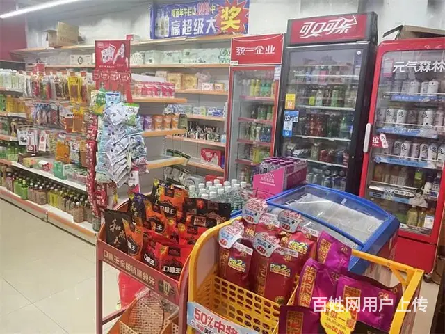 （同城搜铺网）资溪花园A区70平超市转让 - 图片 4