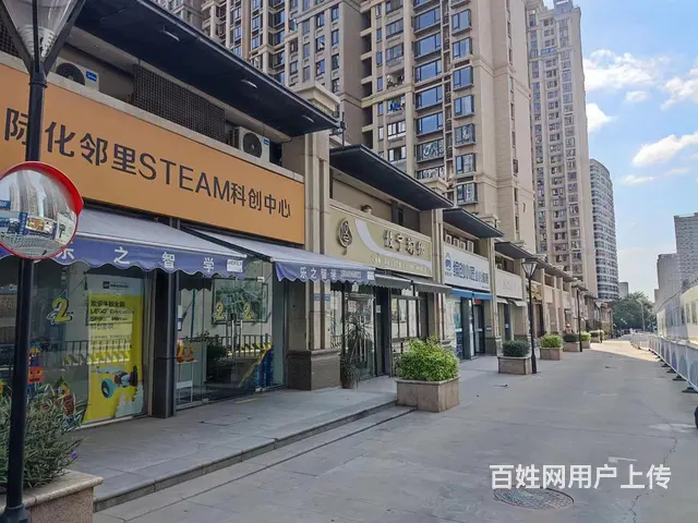 外图附近 店铺招租 适合茶叶酒庄美容等 - 图片 2