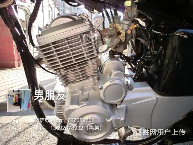 出售2017年大地鹰王150cc，带合格证，车况精 - 图片 4