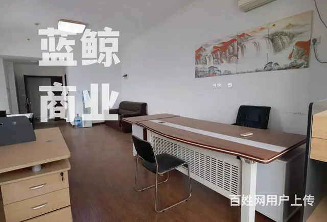 高铁站地铁口65平南向纯办公带家具欢迎看房 - 图片 3
