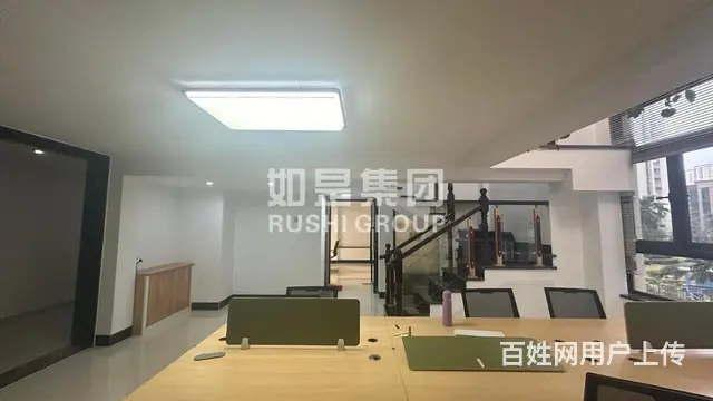 两套打通260平 办公设备齐全星光耀广场 - 图片 9