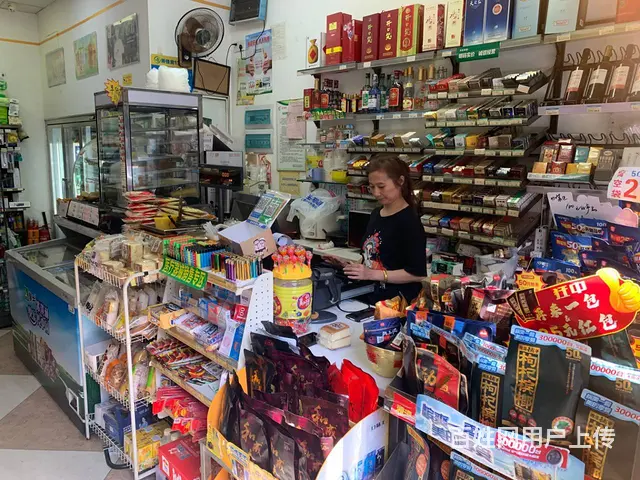 （老板本人）营业额9000，写字楼出入口临街拐角连锁超市转让 - 图片 1