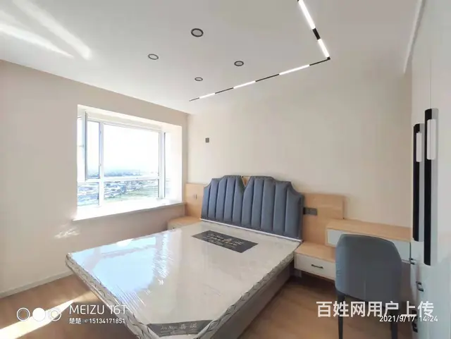 南郡天下四期皇城16层不顶82平三阳精装地暖可公积金商贷！ - 图片 4