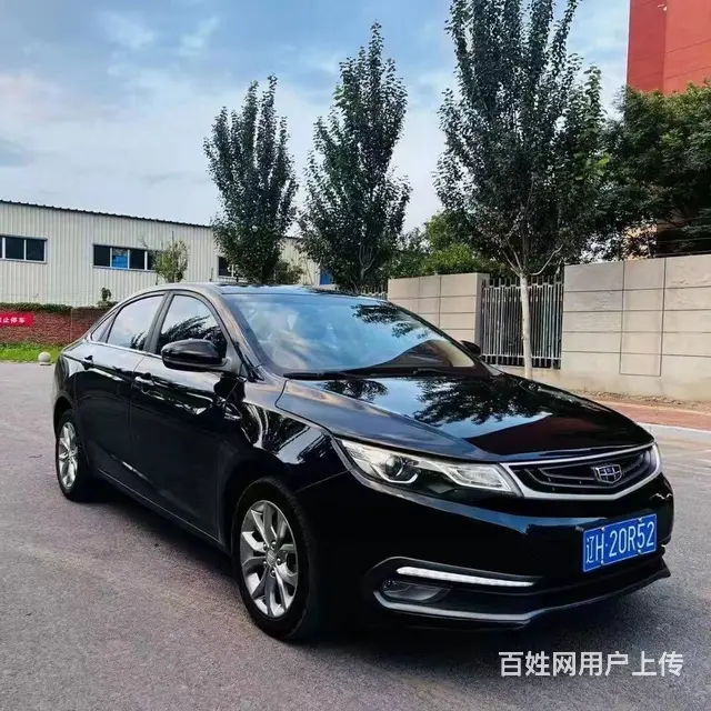 吉利 帝豪GL 2017款 1.3T 双离合 尊贵型 - 图片 1