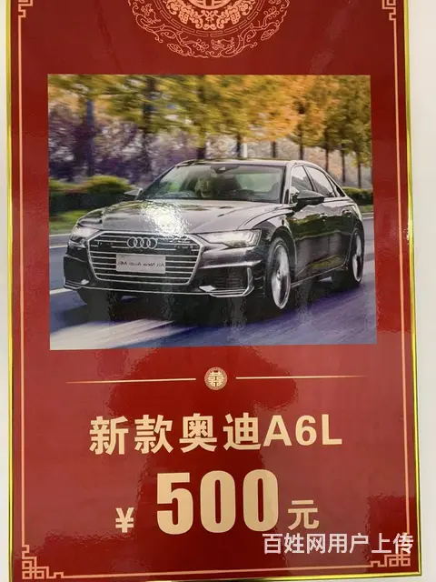 婚车租赁服务苏州大市 - 图片 4