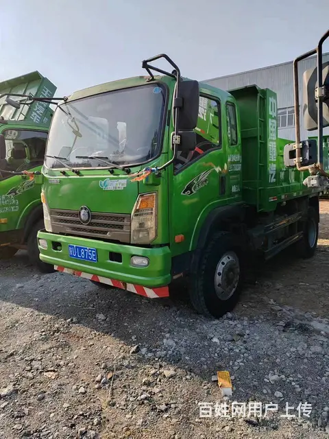 重汽王牌 王牌7系 自卸车 国5 - 图片 3