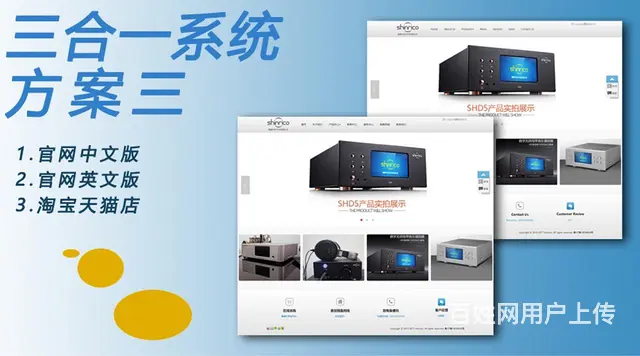 兼职专业开发定制公众号、小程序 - 图片 9