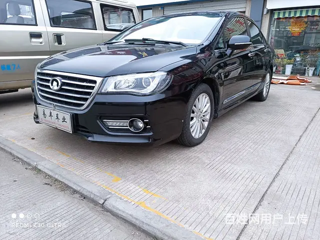 长城C50 2014款 1.5T 手动 升级版时尚型 - 图片 1