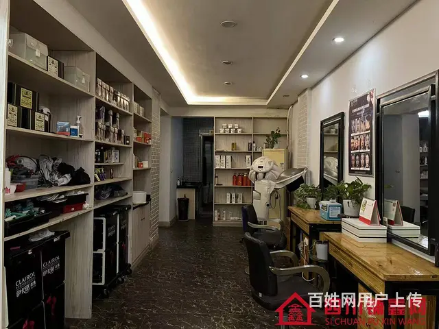 （四川铺鑫网）巴州区东城街150㎡美发店转让 - 图片 9