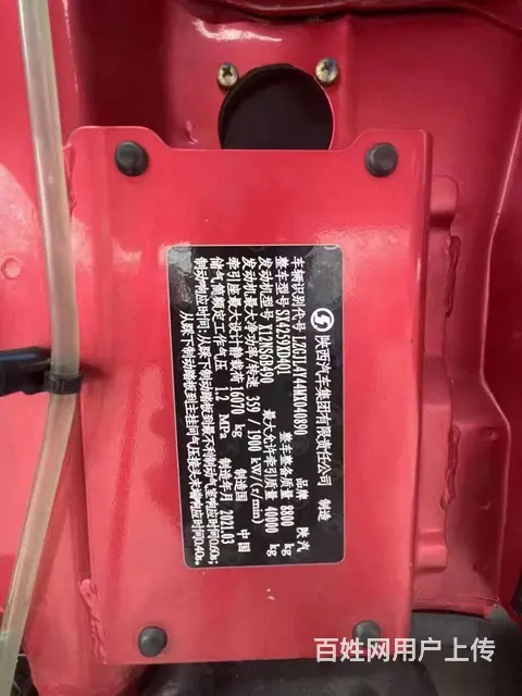 陕汽德龙 牵引车 国6 - 图片 7