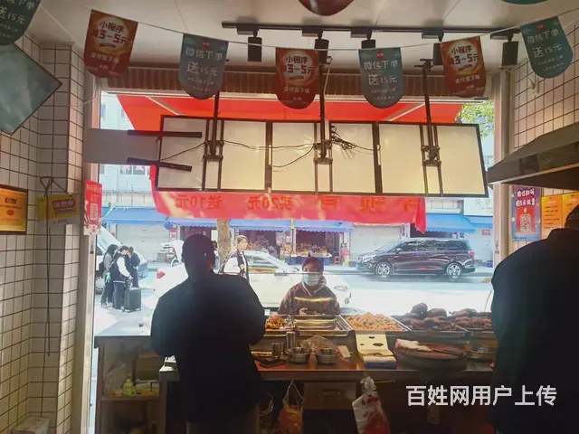 【易转免费推荐】烤鸭店转让 - 图片 4