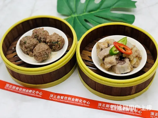 绍兴早茶培训到顶正，先试吃、*，价格良心 - 图片 1