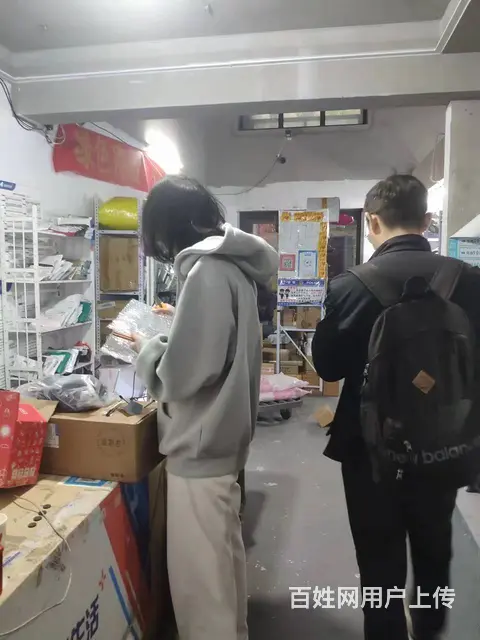 A（个人）雨花区兔喜生活快递转让编号9098 - 图片 2