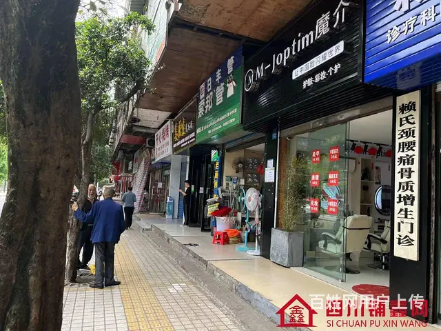 （四川铺鑫网）巴州区南池南路30平·美甲美妆店转让 - 图片 3