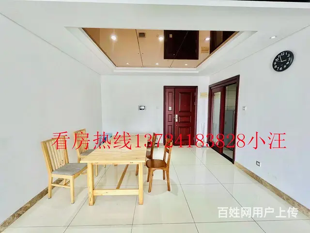 地铁口全南向三房高层视野开阔，十年不放出一套有意向 - 图片 9