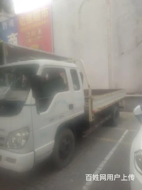 福田 平板车 国3 - 图片 1