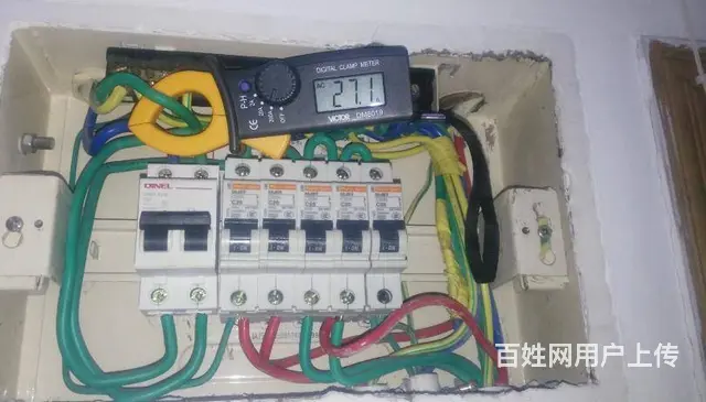 平果开关安装与漏电维修 - 图片 2