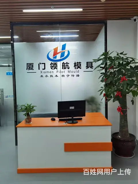 泉州SolidWorks产品设计培训 - 图片 5